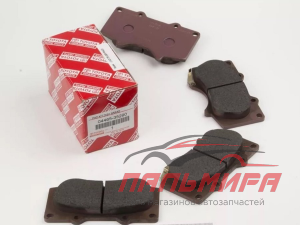 Колодки пер. торм. LAND CRUISER, LAND CRUISER PRADO, 4-RUNNER 2002- 04465-35250