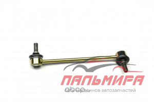СТОЙКА СТАБИЛИЗАТОРА ПЕРЕДНЯЯ ЛЕВАЯ LIFAN P2906500