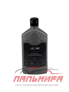 ШАМПУНЬ С ПОЛИРУЮЩИМ ЭФФЕКТОМ (550 МЛ.) LECAR