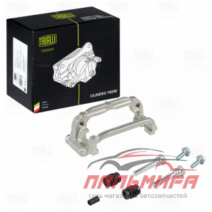 СКОБА СУППОРТА ЗАДНЕГО TRIALLI CF 350150
