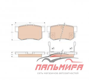 (!!!) КОЛОДКИ ТОРМОЗНЫЕ ДИСКОВЫЕ GDB3175