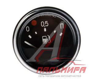УКАЗАТЕЛЬ УРОВНЯ ТОПЛИВА ЗИЛ-4331, ПАЗ (34.3806010)