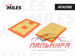 Фильтр воздушный AUDI A3/VW GOLF 12- MILES AFAU160