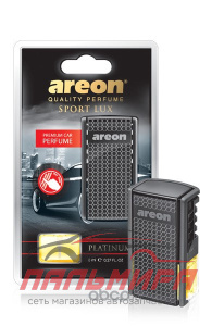 ОСВЕЖИТЕЛЬ "AREON" CAR BOX BLACK STYLE SPORT LUX PLATINUM (НА ДЕФЛЕКТОР)