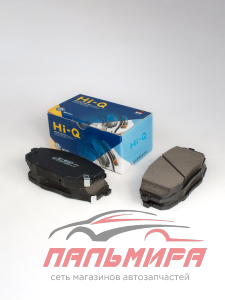 КОЛОДКИ ТОРМОЗНЫЕ ПЕРЕДНИЕ HYUNDAI CRETA