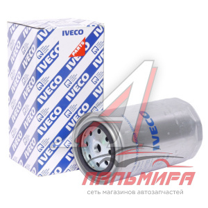 ФИЛЬТР ТОПЛИВНЫЙ ГРУБОЙ ОЧИСТКИ (М14) IVECO 1908547