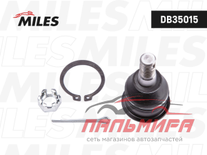 ОПОРА ШАРОВАЯ NISSAN ALMERA/PRIMERA ПЕР.НИЖН. ЛЕВ/ПРАВ. MILES