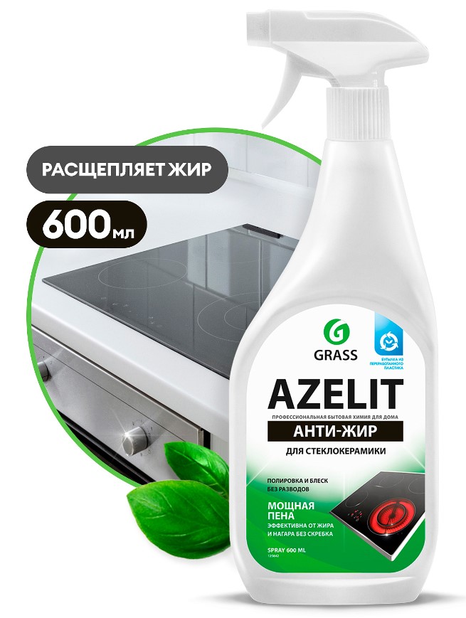 40640df0-b84f-4bde-bf7c-abd85b5a96df