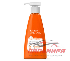 126078 ЗУБНАЯ ПАСТА  CRISPI КОМПЛЕКСНЫЙ УХОД (ФЛАКОН 250МЛ)/6шт GRASS