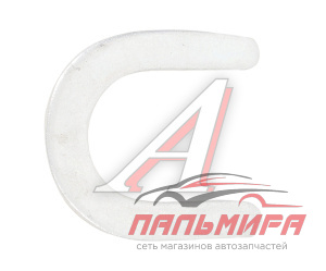ЧЕКА ДЛЯ А/М КАМАЗ 899932
