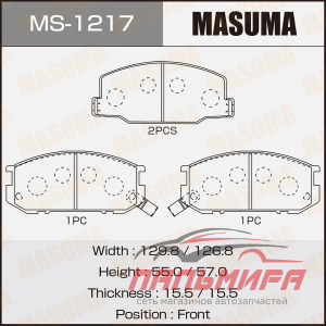 (!!!) Колодки тормозные дисковые, комплект TOYOTA Celica