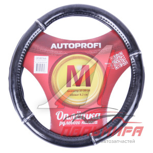 ОПЛЕТКА "AUTOPROFI" ГЕЛЕВЫЙ НАП-ЛЬ, СПОРТ, PU КОЖА, МРАМОР М