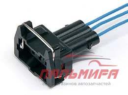 КОЛОДКА ДАТЧ. ДРОС. ЗАСЛ. РАСПРЕДВАЛА Х/ХОДА  ГАЗ CARGEN