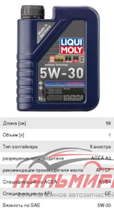 ГОЛОВКА УНИВЕРСАЛЬНАЯ 3/8"  7-19 мм АвтоДело 39000											