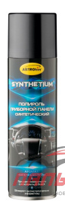 ПОЛИРОЛЬ ПАНЕЛИ "АСТРОХИМ" (МЛЕЧНЫЙ ПУТЬ) (335 МЛ., АЭРОЗ.) АС-2401 (SYNTHETIUM)