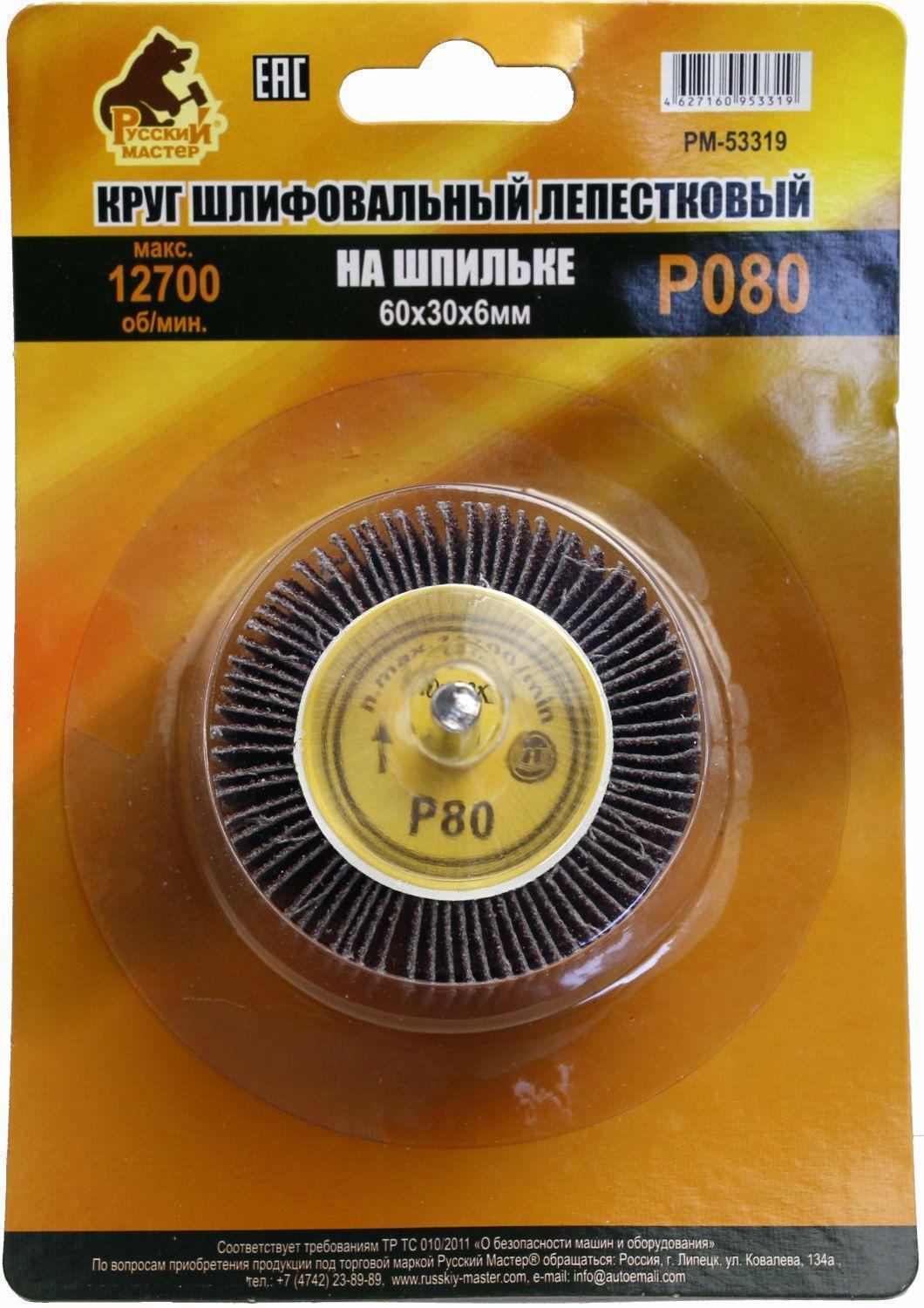fc3ce57a-b20f-11ea-976d-801844ec8e35_1
