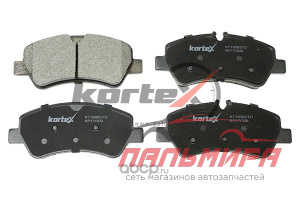КОЛОДКИ ТОРМОЗНЫЕ ЗАДНИЕ FORD TRANSIT 13-