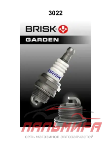 СВЕЧА ЗАЖИГАНИЯ БЕНЗОПИЛА,ГАЗОНОКОСИЛКА\ HUSQVARNA BRISK 3022