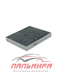 Фильтр салона угольный AG851CFC GOODWILL (киа к5 27.02)