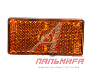 ФОНАРЬ ГАБАРИТНЫЙ БОКОВОЙ ГЕРМЕТИЧНЫЙ ПАЗ 24V ОСВАР