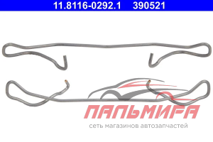Комплект монтажный тормозных колодок OPEL - ASTRA G Наклонная задняя часть
