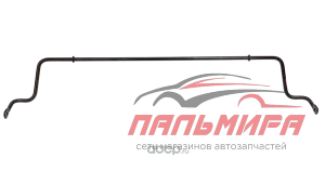 СТАБИЛИЗАТОР ЗАДНИЙ RENAULT 8200814764