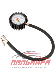 МАНОМЕТР ШИН "АВТОДЕЛО 42302" ДО 10 АТМОСФЕР (С НАСАДКОЙ И ШЛАНГОМ)