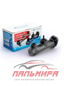 ЦИЛИНДР СЦЕПЛЕНИЯ ГЛАВНЫЙ ВАЗ-2101 "AVTOSTANDART"