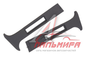 (!!!) НАКЛАДКИ ВНУТРЕННИЕ СРЕДНИХ СТОЕК (ВЕРХ.) ВАЗ-2110