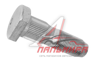 яяя БОЛТ М20*65 ПЕРЕДНЕГО КОЛЕСА ДЛЯ А/М КАМАЗ-43114  957405!