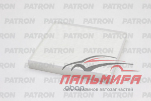 ФИЛЬТР САЛОНА PF2381