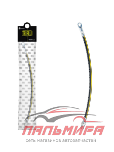ШЛАНГ ТОРМОЗНОЙ ПЕРЕД.для а/м ГАЗ-3110 "TRIALLI" 3110-3506025