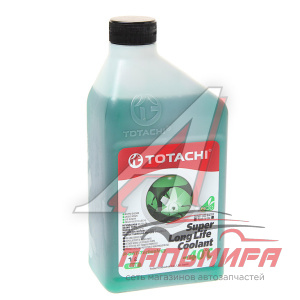 Антифриз TOTACHI Super Long Life Coolant -40 С зеленый 1 кг