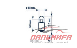 ЛАМПА T4 24V/4WT "NARVA" BA9s