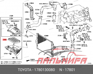 ФИЛЬТР ВОЗДУШНЫЙ TOYOTA/LEXUS 1780130080