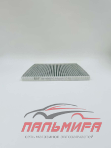 ФИЛЬТР САЛОНА УГОЛЬНЫЙ BIG FILTER GB9960C