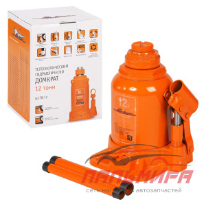 ДОМКРАТ ГИДРАВЛИЧЕСКИЙ ТЕЛЕСКОПИЧЕСКИЙ "AIRLINE" (12Т)