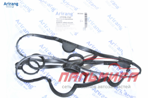 ПРОКЛАДКА КЛАПАННОЙ КРЫШКИ NEXIA 1,5  Lacetti 16-КЛ, AVEO 1,4-1, (06-08) 8 КЛАП.[1004657]