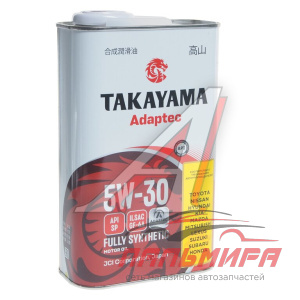 МАСЛО МОТОРНОЕ "TAKAYAMA" ADAPTEC 5W/30 SP GF-6A (1Л. СИН.) МЕТАЛЛ. 