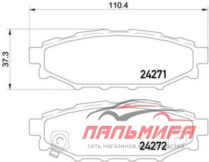 Колодки тормозные задние SUBARU Forester, Legacy (IV, V), Impreza, Outback