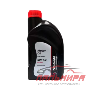 МАСЛО МОТОРНОЕ "NISSAN MOTOR OIL" 5W40 (1Л. СИН.) KE90090032VA