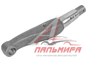 СОШКА ПОВОРОТН. КУЛАКА ЛЕВАЯ для а/м ГАЗ-53