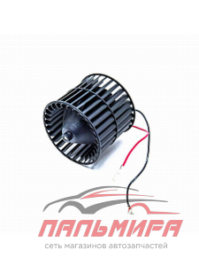 МОТОР ОТОПИТЕЛЯ ГАЗ-3302 "БИЗНЕС" (В СБОРЕ) "PRAVT"