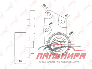 НАТЯЖНОЙ РОЛИК ГРМ CHEVROLET AVEO
