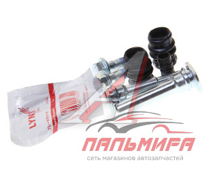 КОМПЛЕКТ НАПРАВЛЯЮЩИХ ТОРМОЗНОГО СУППОРТА (НАПРАВЛЯЮЩАЯ D 10MM) HYUNDAI ELANTRA LYNX BC2026