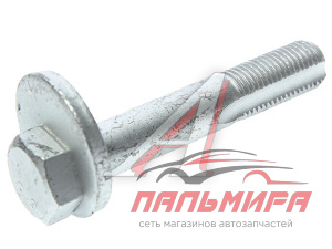 (!!!) БОЛТ РАЗВАЛЬНЫЙ KIA SPORTAGE III (10-15)