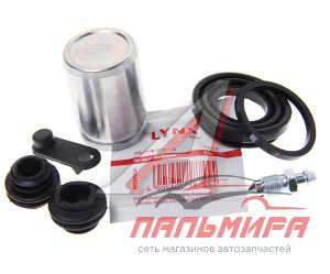 РЕМКОМПЛЕКТ ТОРМОЗНОГО СУППОРТА BC6042