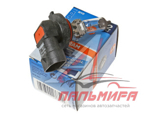 ЛАМПА H10 12V 42W PY20d "OSRAM"