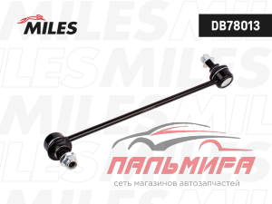 СТОЙКА ПЕРЕДНЕГО СТАБИЛИЗАТОРА CHEVROLET LACETTI ЛЕВАЯ DB78013