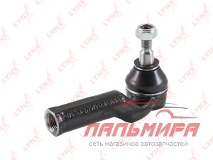 НАКОНЕЧНИК РУЛЕВОЙ ТЯГИ C4257L
